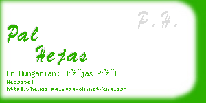 pal hejas business card